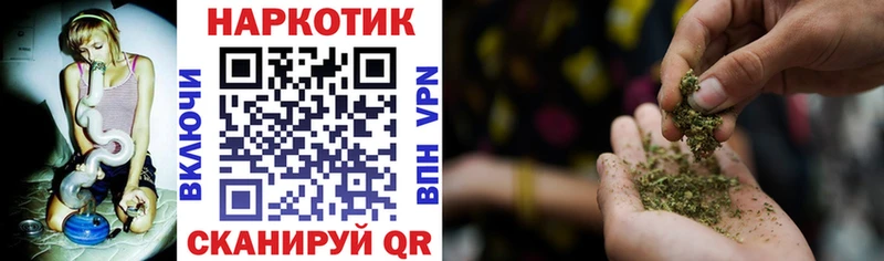Виды наркотиков купить Харовск Псилоцибиновые грибы  Конопля  Cocaine 