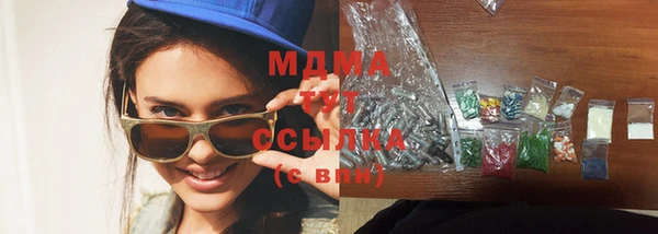 кокаин перу Алексеевка