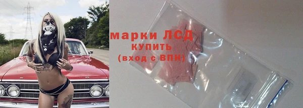 кокаин перу Алексеевка