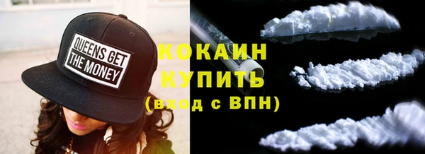 наркотики Алзамай