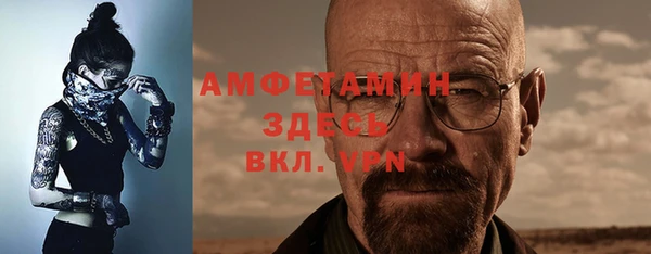 кокаин перу Алексеевка