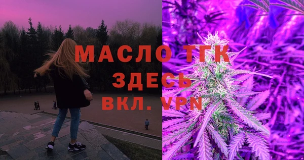 винт Нягань
