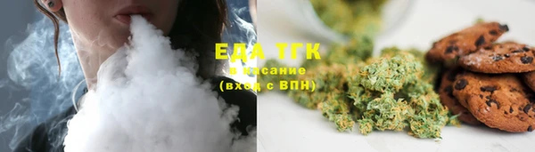 COCAINE Нязепетровск