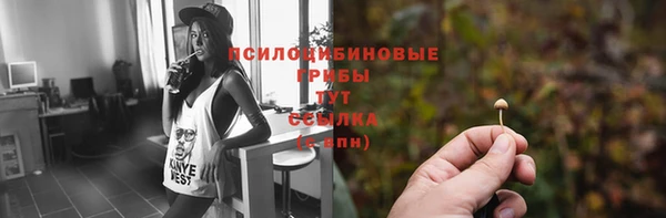 кокаин перу Алексеевка