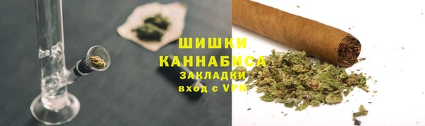 кокаин перу Алексеевка