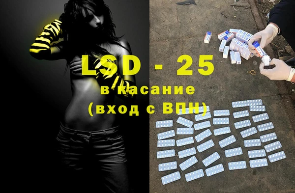 винт Нягань