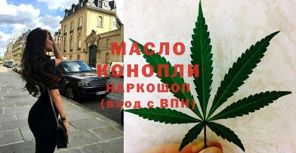 винт Нягань
