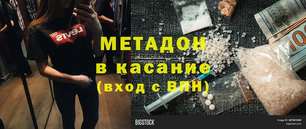 наркотики Алзамай