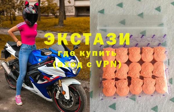 кокаин перу Алексеевка