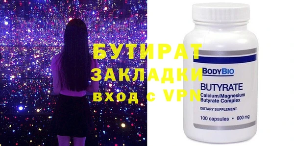 мдма Няндома