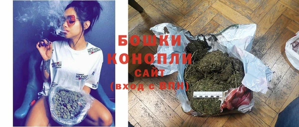 мдма Няндома