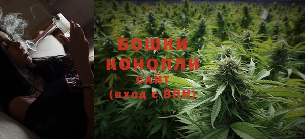 COCAINE Нязепетровск
