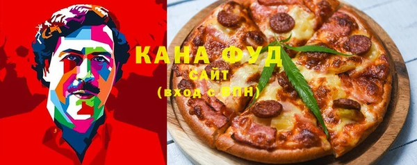 кокаин перу Алексеевка