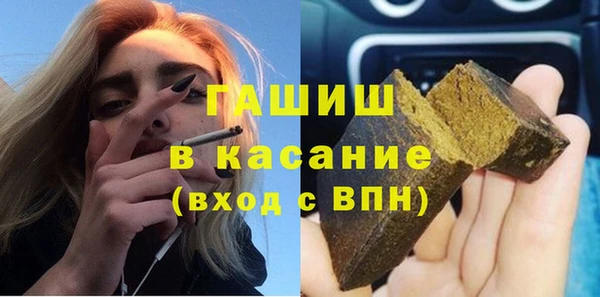 кокаин перу Алексеевка